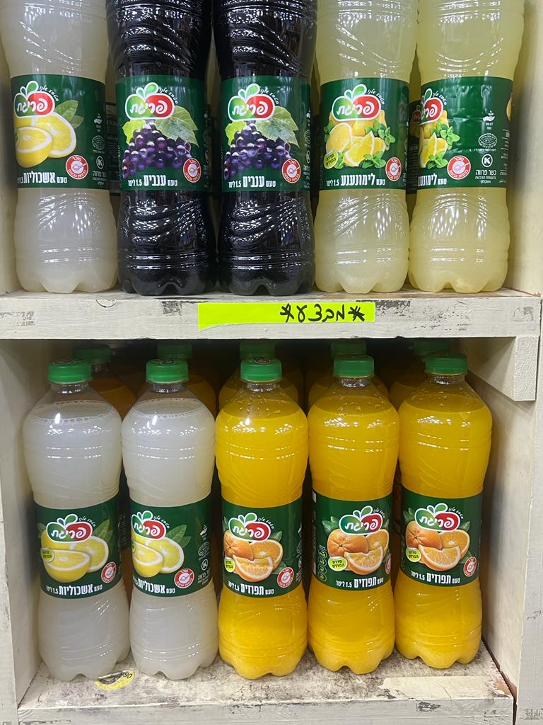 WhatsApp Image 2022-03-24 at 11.09.27 AM (1).jpeg